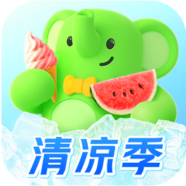 淘宝购物券套装（分期乐）